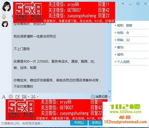 150845ako4k6qzs5o6zgql.jpg