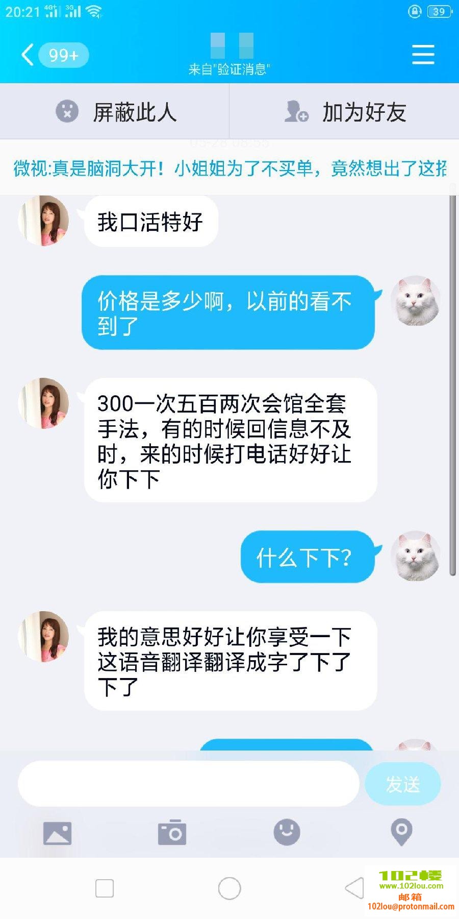 145911c6qq76804q46qcyu.jpg