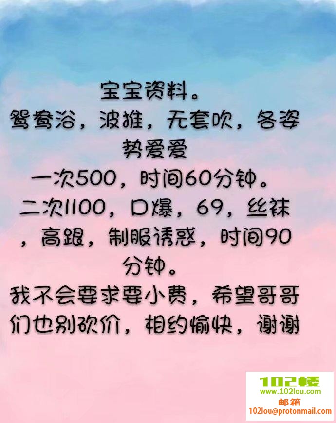 014435azlcwge8jlpej0we.jpg
