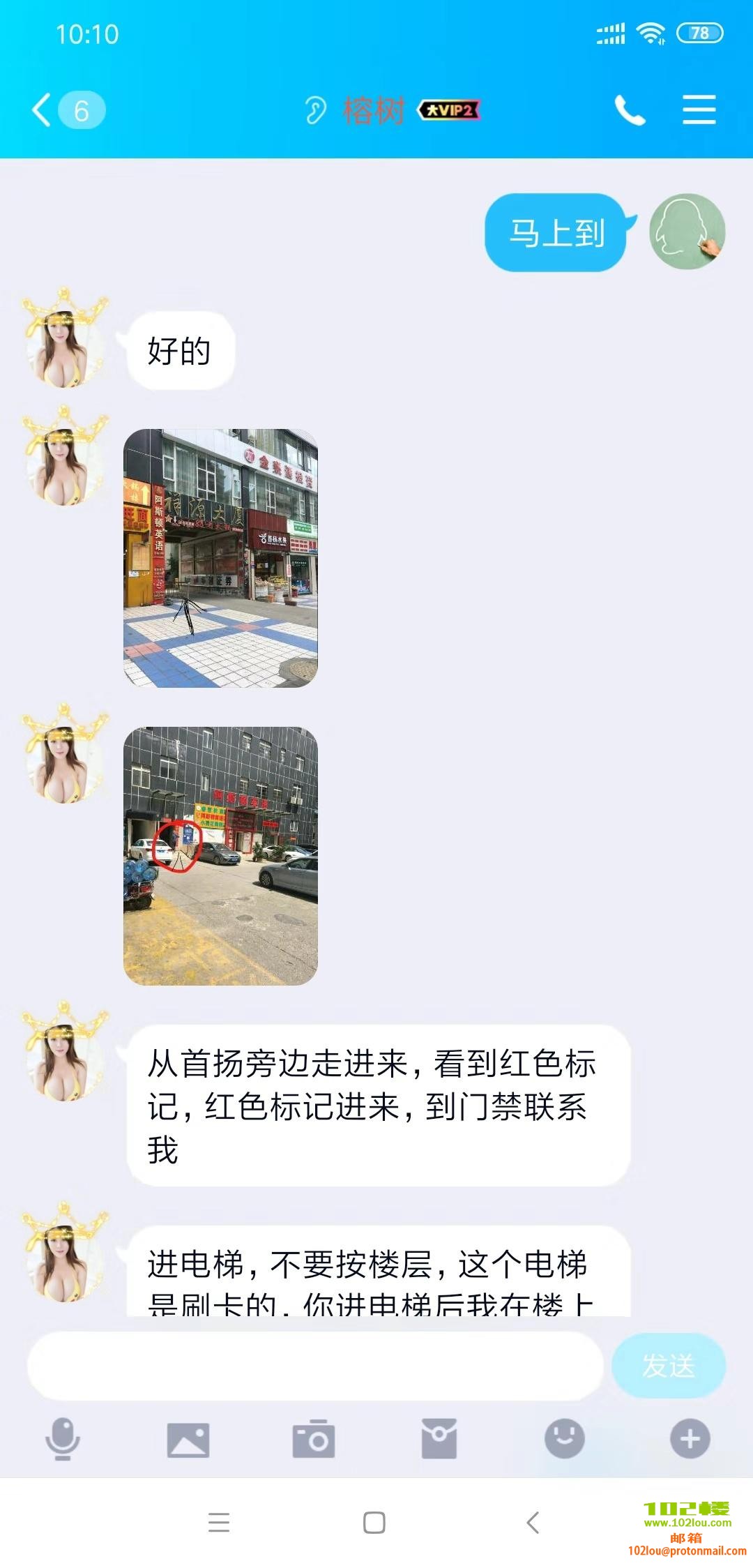 211029dtuom9tt79cttvwn.jpg