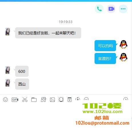 141646btq93vee6qeqztaq.png