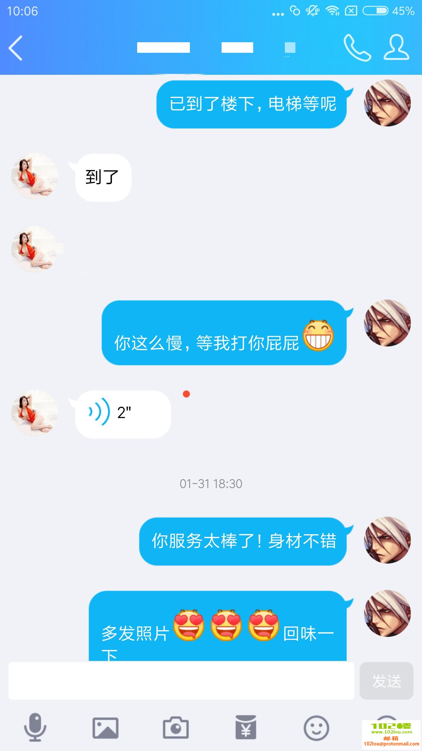 5c5a839980ba89d8ea1f1d650d47bb97.jpg