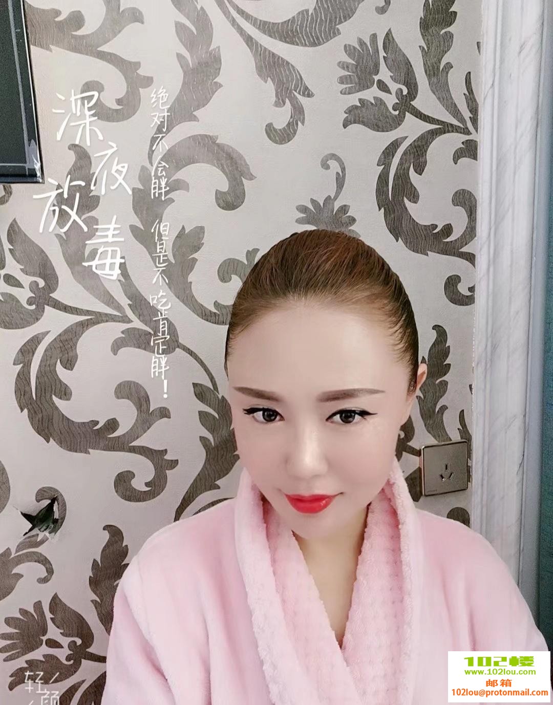 0eec0fd328f15b0c6a8a80817eb51b60.jpg