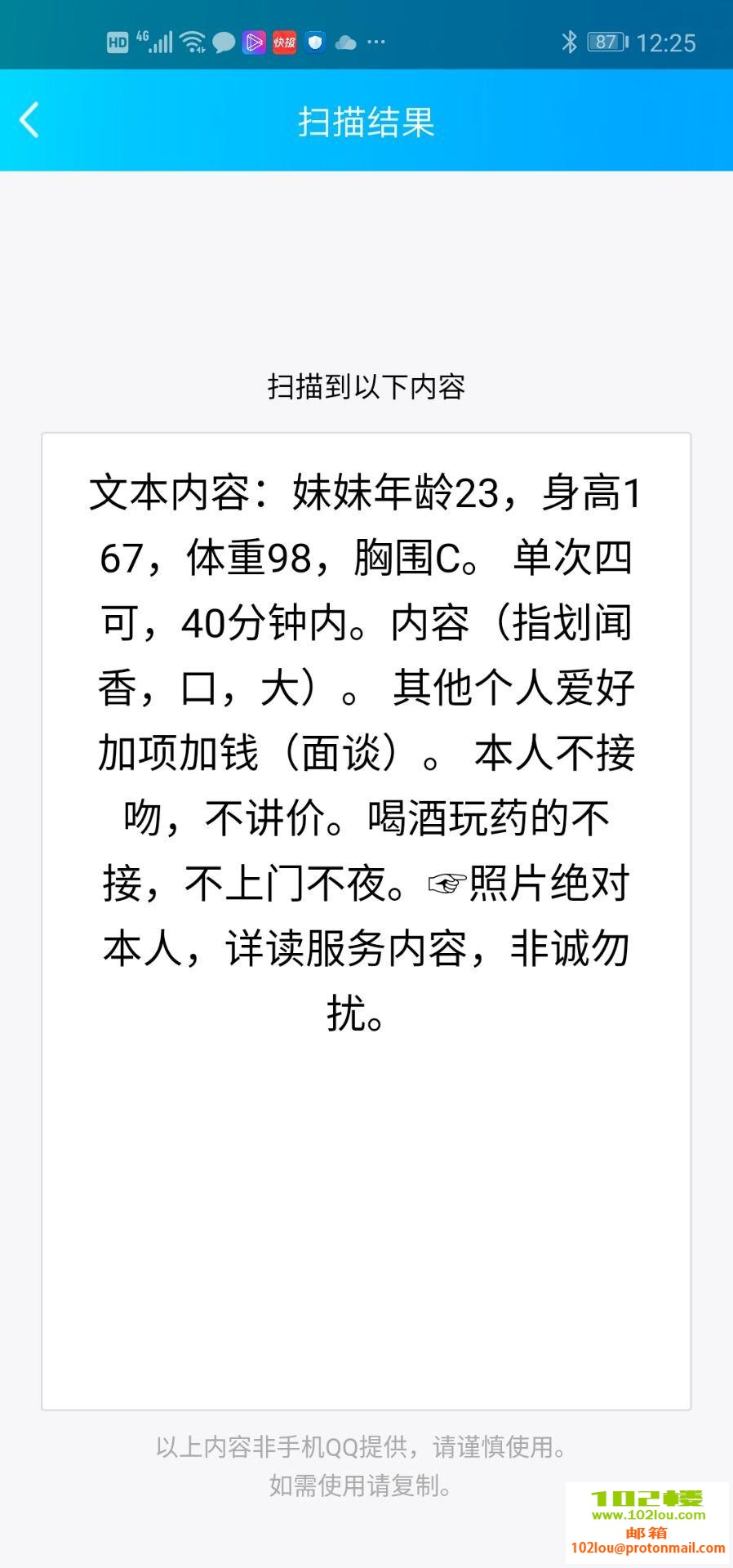 cf5d83582e9ed96b39d3d495e8ede9b1.jpg