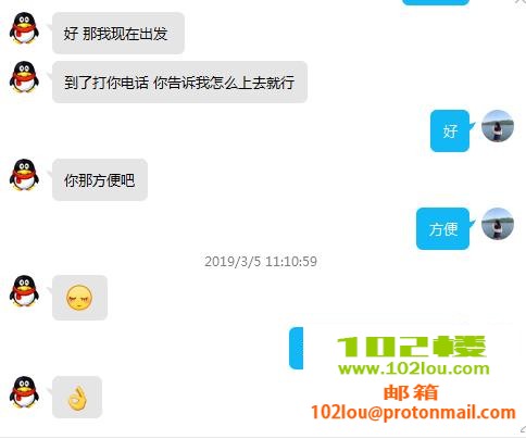 cb25e23ec0c3d1d7a7e832d7d7f6aff7.png