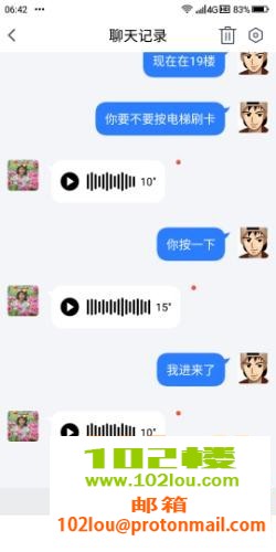135415l6s4h3jidzjobh8v.png