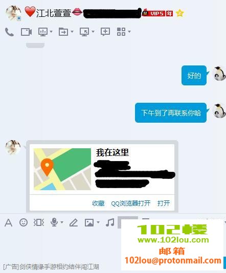 b0ad8d16fb18b37a72eb73c05ffec7f0.jpg