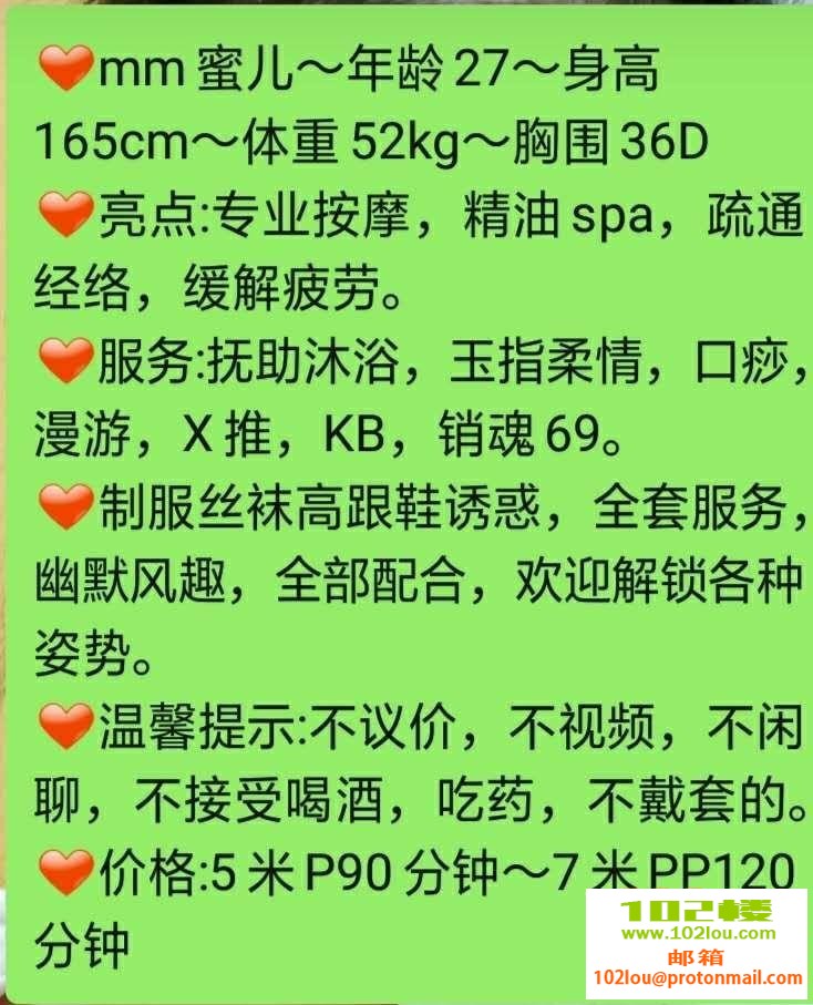 213105j4ss77t1744bbkkn.jpg