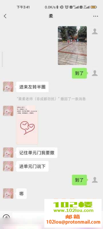 161218rbh6u4abuuhb4dvl.jpg