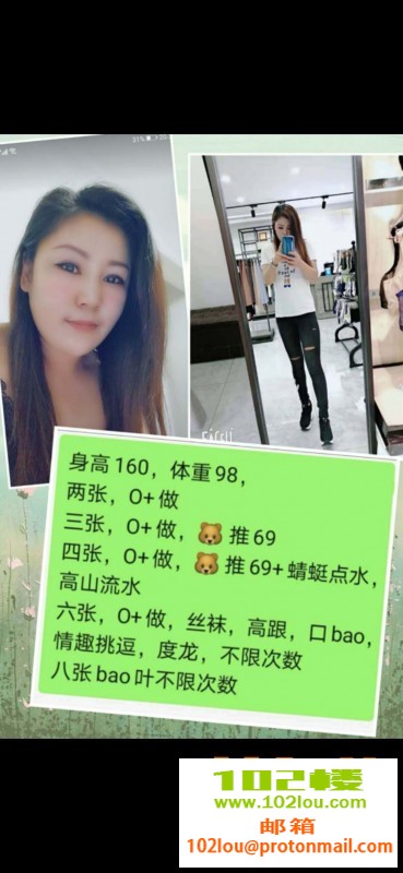 150353dn2ox1u1hg76mx2o.jpg