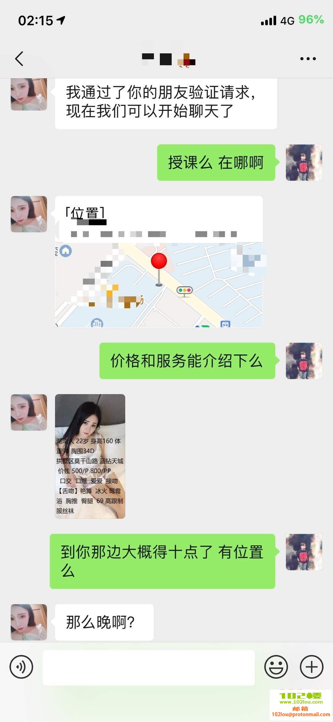 170342h9ru94kyrtd5ui5w.jpg