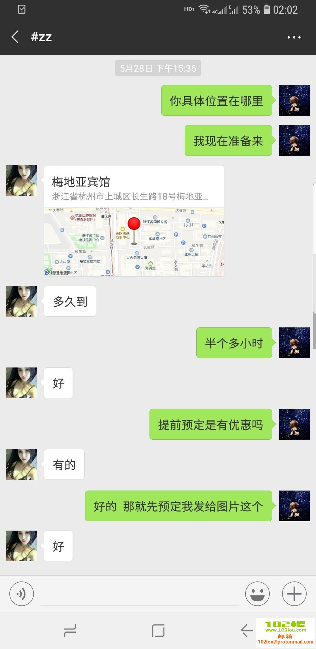 174229xny7waqqcxzao18x.jpg
