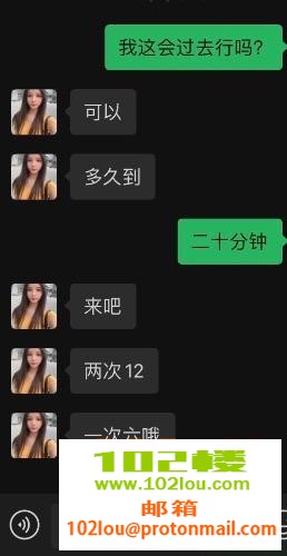 162531d3ppgj85ep55m88v.jpeg