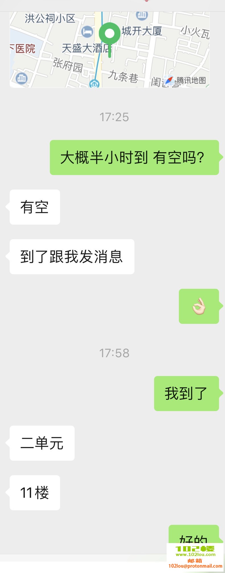 142715cbu21osyyypzay2p.jpeg