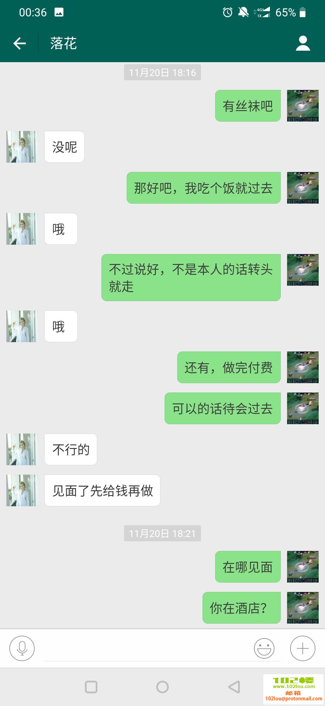 9c9c7c7f9238d7861842874a6bbce127.jpg