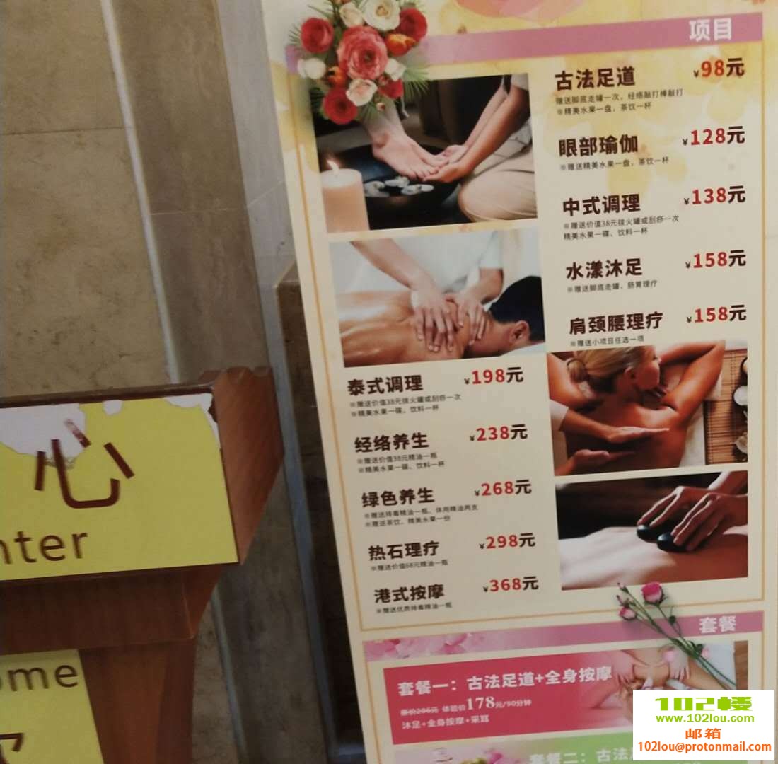 a8c1a007f4fe158fd5539d2f2dcd359a.jpg