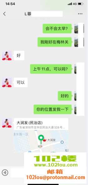 225157juflg7clcx0iicxq.png