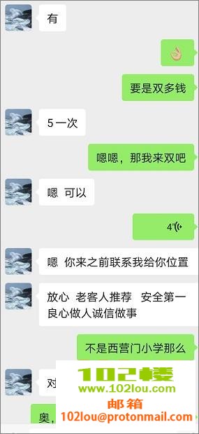 181018fa1ka0ronk1mf1m4.png