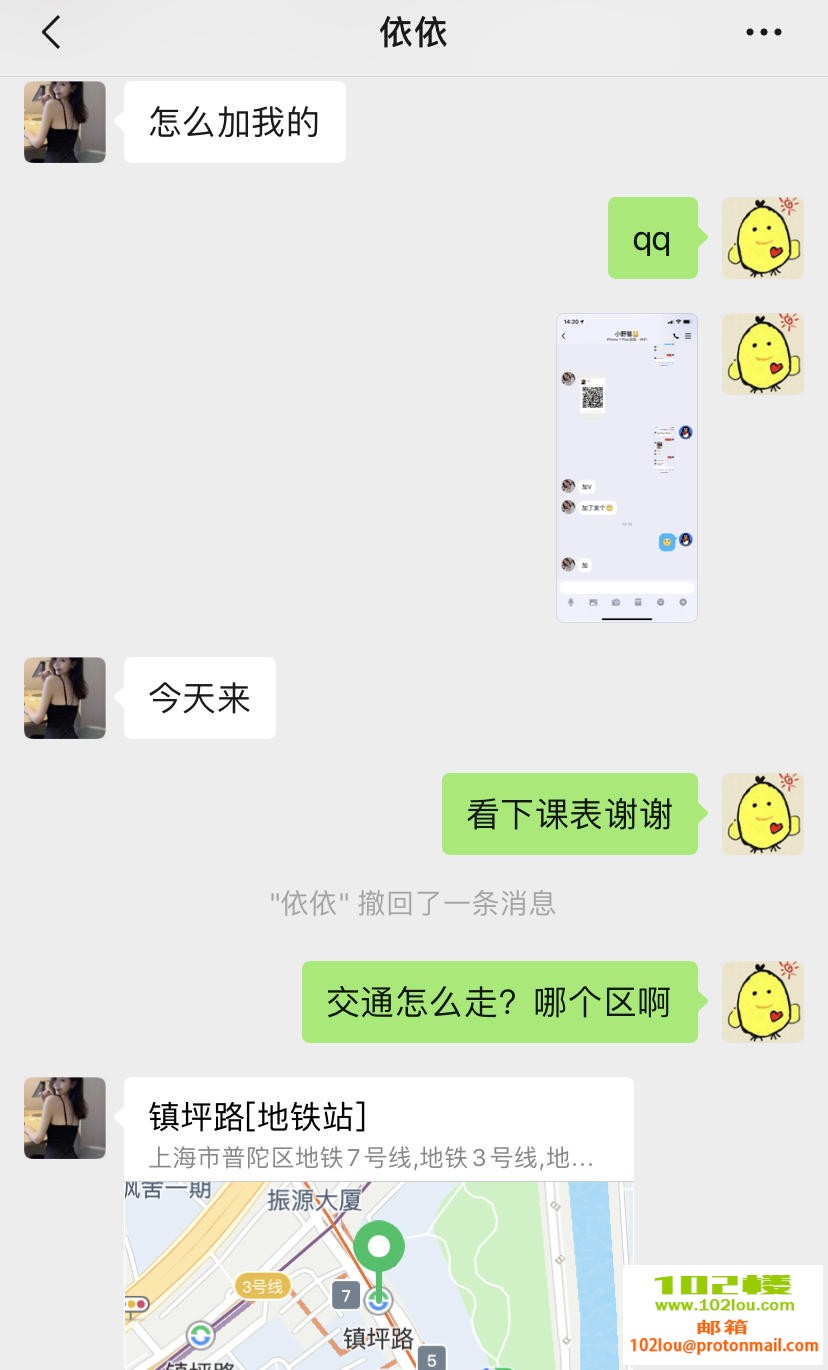 103249t0d2rqdq6768l0u2.jpg