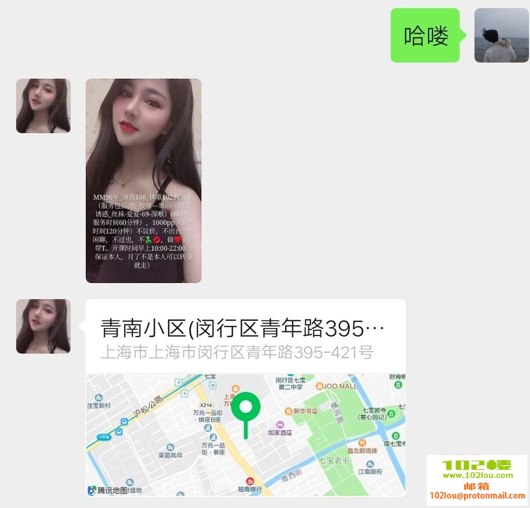 170745u04wmm20temi0ip8.jpg