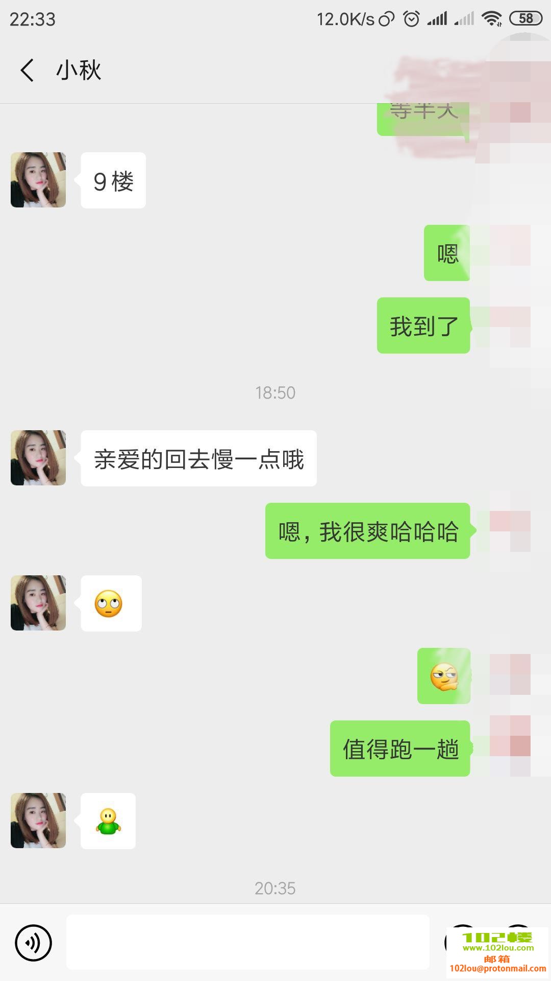 2538a19e3e0b8dc4b195ba57a3789cde.jpg