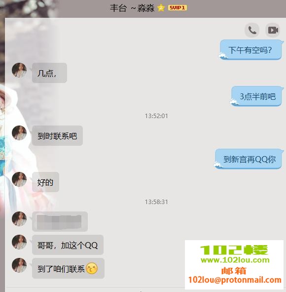 86a96ced40e1cbace43dab71b6cbf157.png