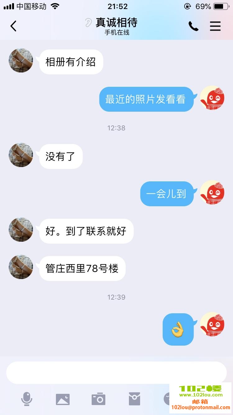67b951aa67136d22970b177b15634e94.png