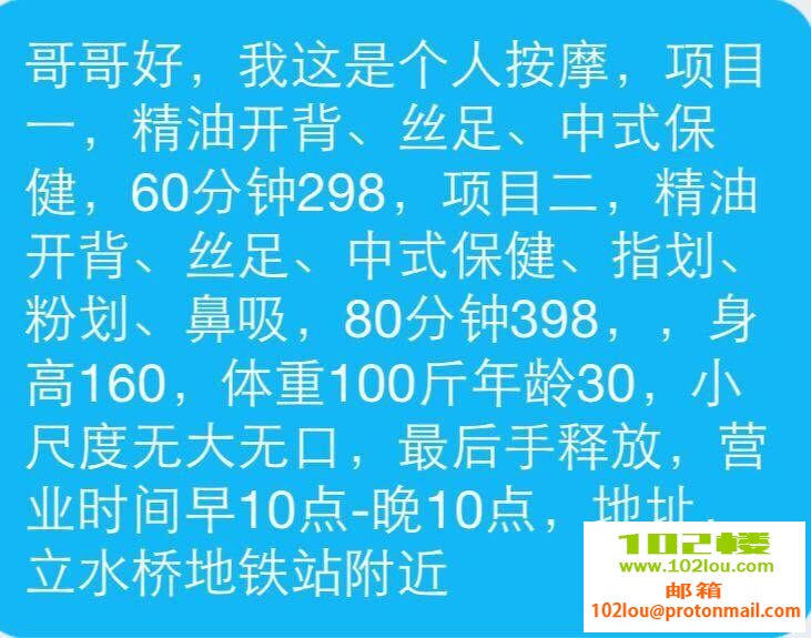 f187a07ab2538a3a0e860e13e0d609f1.jpg