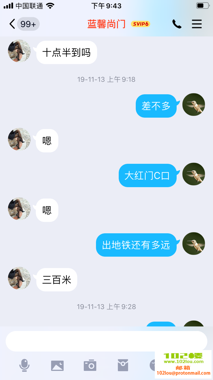 125102xzi0j75jr5l277pb.png
