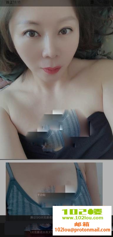 224427dnbu43jj1dm161c1.jpg