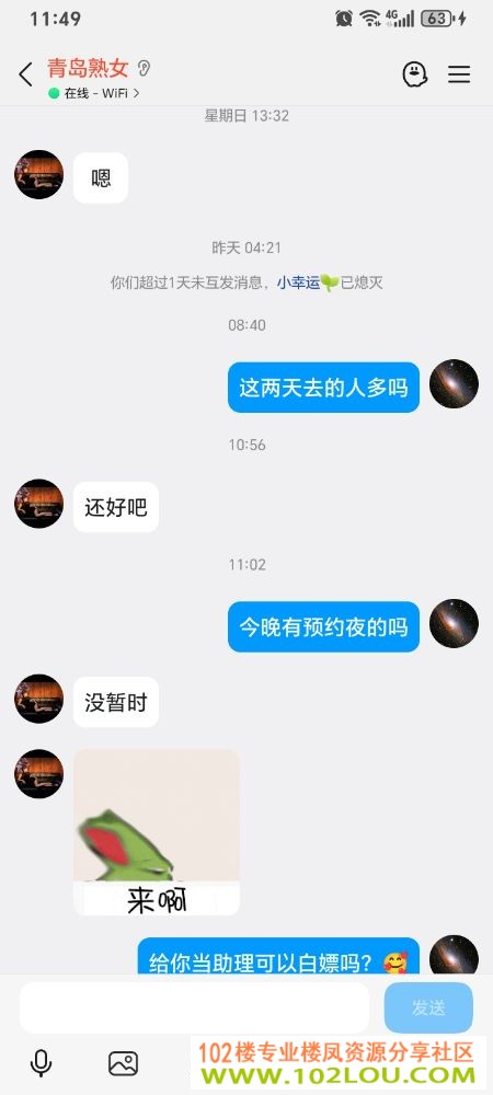 164642cyhhneanhnmhp28y.jpg