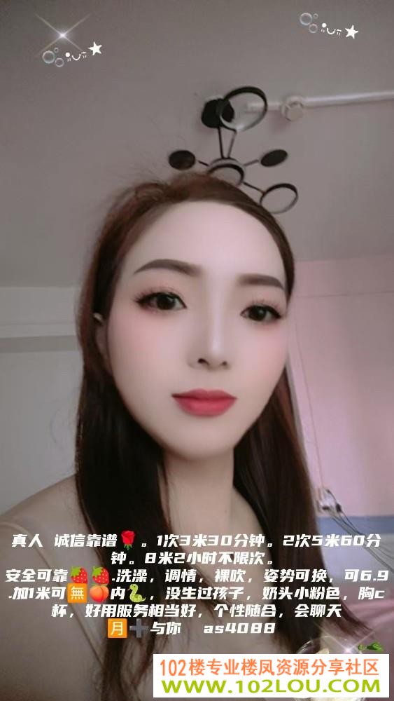 165655qtqj2x22385rj5n1.jpg
