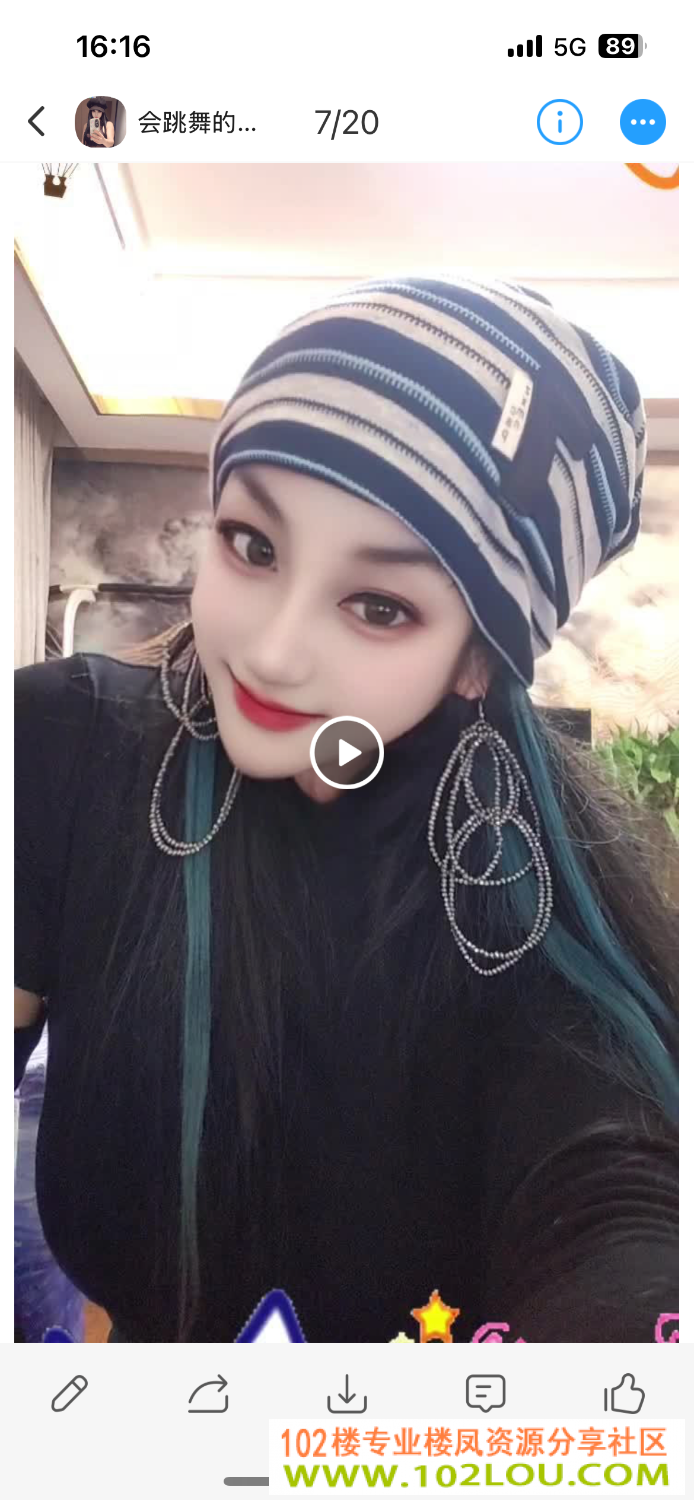 IMG_2408.png