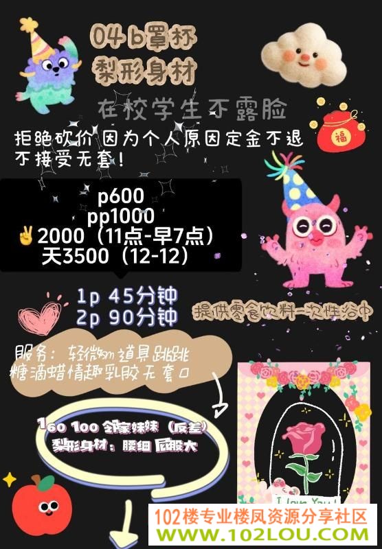 e0d2d421-9a35-415b-ba4d-6a9008ccba3d.jpeg