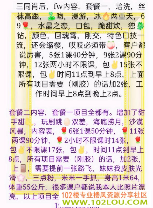cca464fc-33c3-44a0-81ed-480886070a34.png